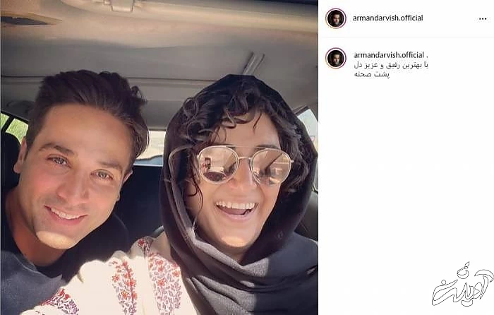 آرمان درویش و باران کوثری در پشت صحنه سریال ملکه گدیان آرمان درویش و باران کوثری